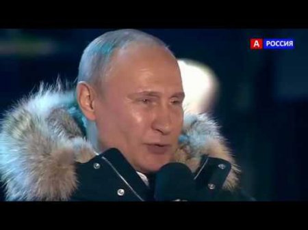 Путин спасибо всем ПОБЕДА РОССИЯ УРА. Итоги ВЫБОРОВ 78,19% за ПУТИНА