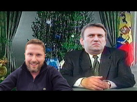 А ведь Навальный победил бы...