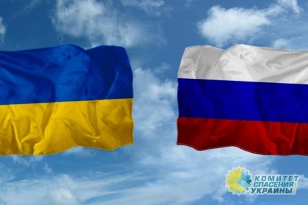 Медведчук рассказал о единственном способе вывести Украину из кризиса: Восстановление сотрудничества с Россией