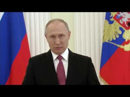 Экстренное обращение В.В. Путина к народу России