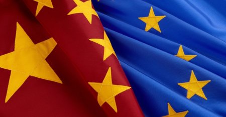 Китай в Центральной Европе