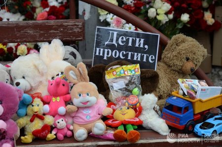 Фейк: власти скрывают количество погибших в Кемерово