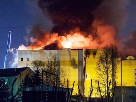 Поисковая операция на месте пожара в Кемерово завершена