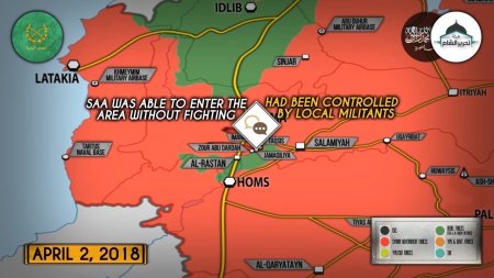 3 апреля 2018. Военная обстановка в Сирии. Сирийская армия заняла населенные пункты возле Хомса