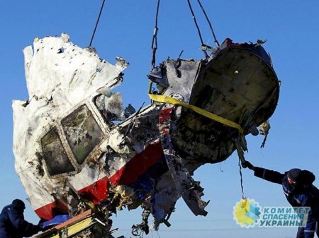 Лавров потребовал от Украины ответов на ряд вопросов по крушению MH17
