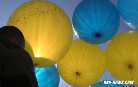"Горловка, встречай!": Бойцы ВСУ запустили в небо желто-голубые шары, чтобы напомнить о себе