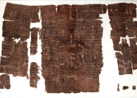 Учёный обнаружил в 1500-летнем папирусе упоминание о жертвоприношении в Библии