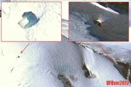 Уфолог обнаружил загадочный луч, исходящий в Антарктиде со склона горы