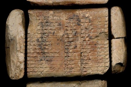 Учёные: Раскрыта тайна вавилонской скрижали, которой 3700 лет
