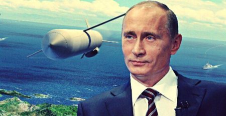 Россия отправляет ракеты к побережью США