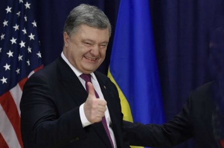 «Петя 50%» Украинский президент не брезгует даже российскими бургерами