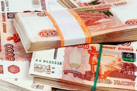 Россия готова дополнительно потратить на россиян более 1 триллиона рублей 