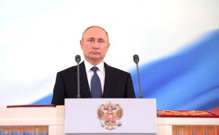 «Круче, чем у Трампа»: Западные СМИ изучили «сигналы Кремля» на инаугурации Путина