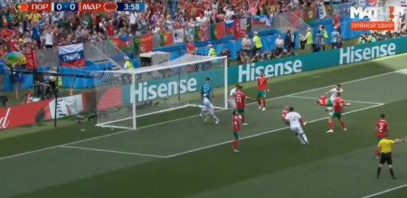 Португалия одолела Марокко, забив 1 гол