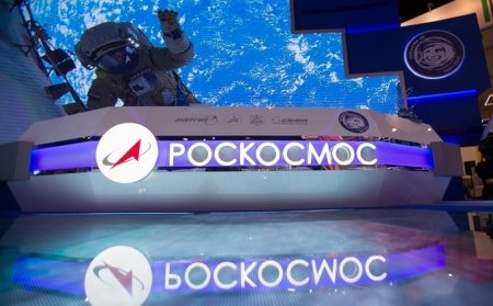 Сотрудники «Роскосмоса» продали в Европу секреты гиперзвуковых ракет