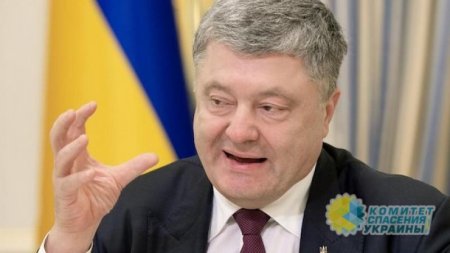 Истерия Порошенко: президент-олигарх призывает наказать Россию