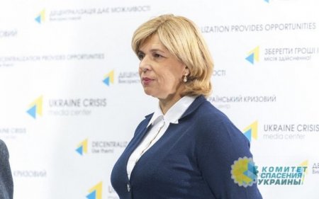 Богомолец: Украинцы только платят по европейским ценам