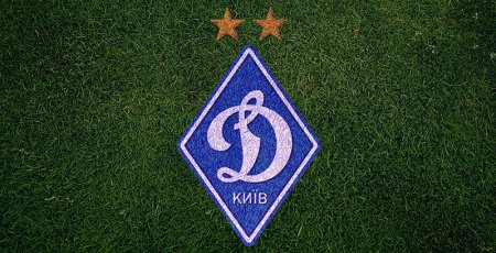 Киевское «Динамо» вышло в плей-офф Лиги чемпионов