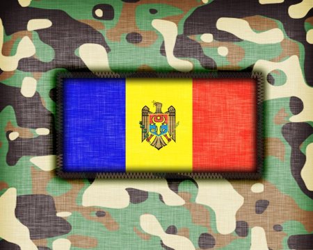 Мечтая сдержать Россию, Вашингтон усилит базу в Румынии