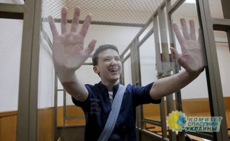 Суд отказался выпустить Савченко на поруки
