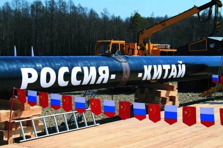 Китай делает ставку на российскую нефть