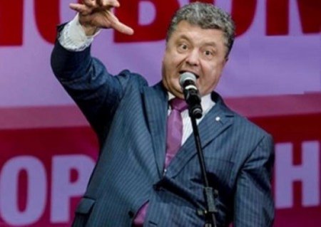 "Падение Третьего Рима": Порошенко заявил, что будущее мирового православия "решается на Украине"