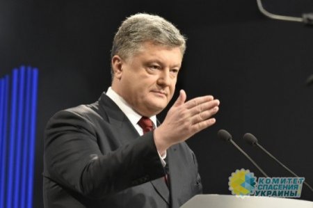 Порошенко назвал условия реинтеграции ДНР и ЛНР в состав Украины