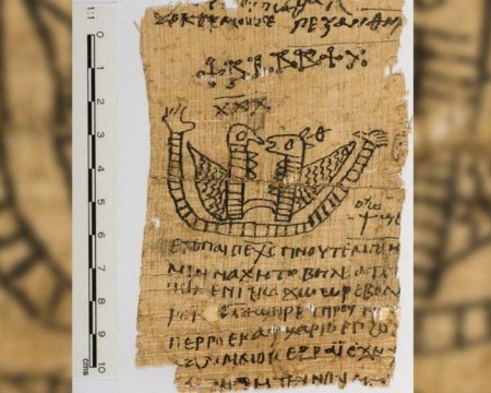 Ученые расшифровали магическое заклинание древних египтян