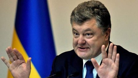 В МИД РФ рассказали, почему Украина не продлила договор о дружбе с Россией