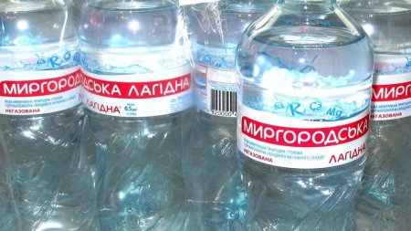 «Миргородская» остановила выпуск негазированной воды
