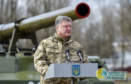 Украинцы считают главным виновником войны в Донбассе Порошенко