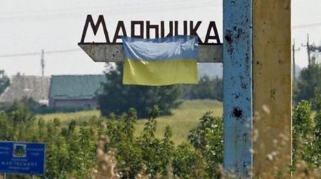 Донбасс. Оперативная лента военных событий 30.10.2018