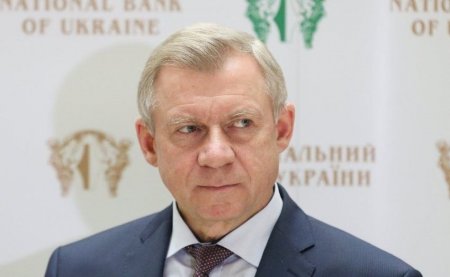 Смолий: НБУ хочет цивилизованного выхода российских банков из Украины