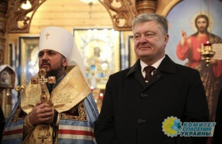 «Дана разнарядка». В Украине начали принудительно переводить храмы из УПЦ в «ПЦУ»