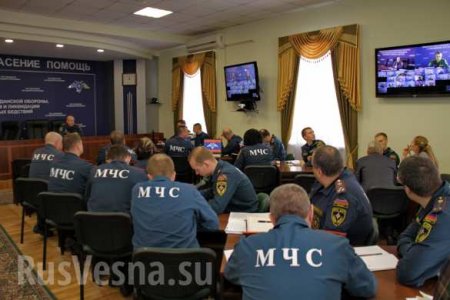 Спасатели ДНР провели учебные тренировки