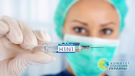 Минздрав заявил про 25 смертей от гриппа