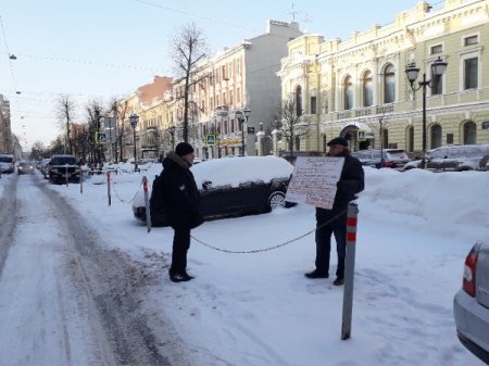 Как я провёл одиночный пикет у консульства Германии в Санкт-Петербурге