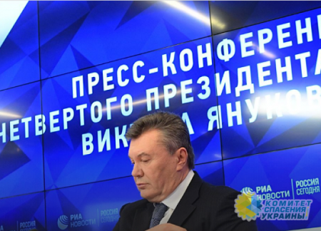 Янукович с адвокатами лично расследует, кто виновен в потере Крыма