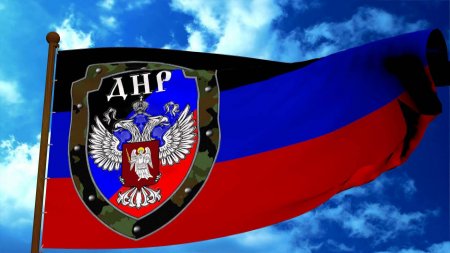 Донбасс. Оперативная лента военных событий 27.02.2019