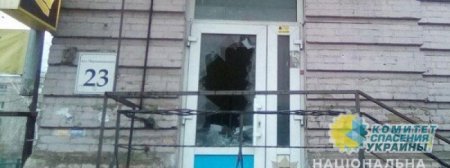 В Днепре пытались сжечь офис партии кандидата в президенты Мураева