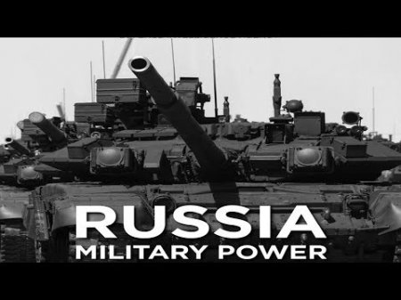 Russian army 2019 الجيش الروسي Русская армия