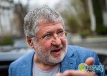 Коломойский обвинил Порошенко в организации провокации в Керченском проливе