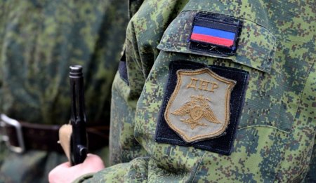 Донбасс. Оперативная лента военных событий 04.04.2019