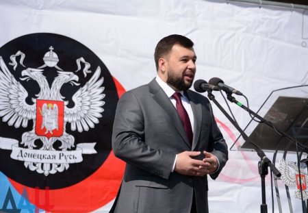 У нас все получится: Глава ДНР поздравил сограждан с пятилетием провозглашения Республики