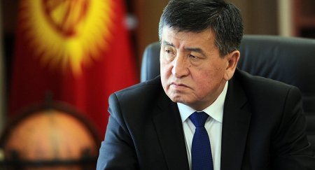 Россия тащит Киргизию на буксире