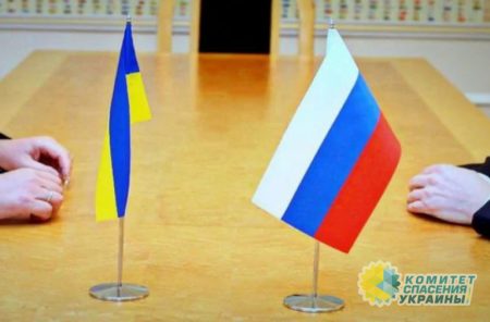 Более 40% граждан Украины положительно относятся к России - опрос