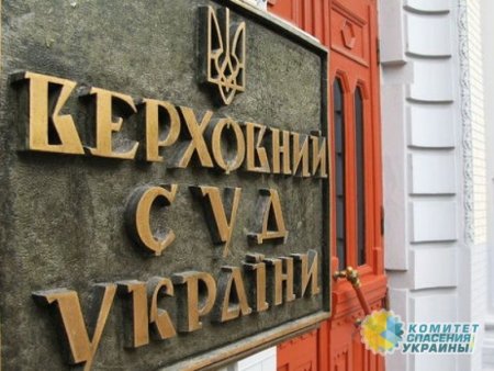 Верховный суд Украины заваливают исками против роспуска Рады