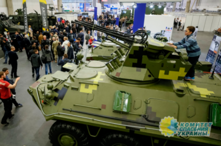 Глава волонтёров при МО Украины выболтал всю правду об экспорте вооружений