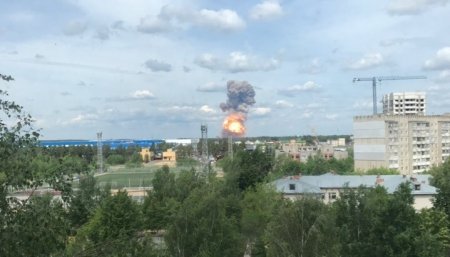 В Дзержинске произошли мощные взрывы в цехе по производству тротила: пострадал 41 человек