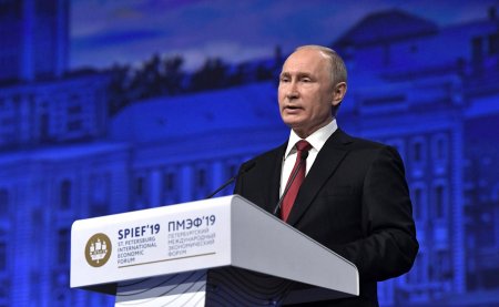 Путин огласил доктрину глобального противостояния с США | Зачем России нужны экономические форумы?